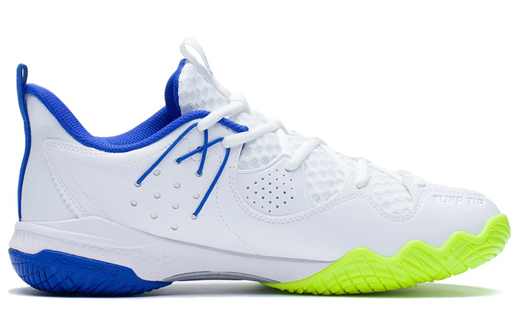 Li Ning Halberd 3 Ⅲ LITE Textile, Synthetic Leather Comfortable