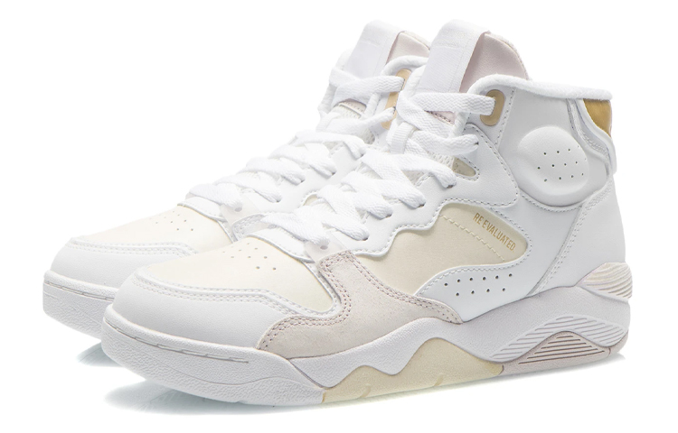 Li Ning Slip Resistant, Abrasion Resistant, Lightweight Slip Resistant, Abrasion Resistant, Lightweight High top