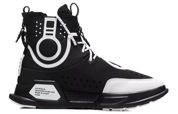 Li Ning Reburn Vintage Basketball Shoes Unisex High Top Black/White