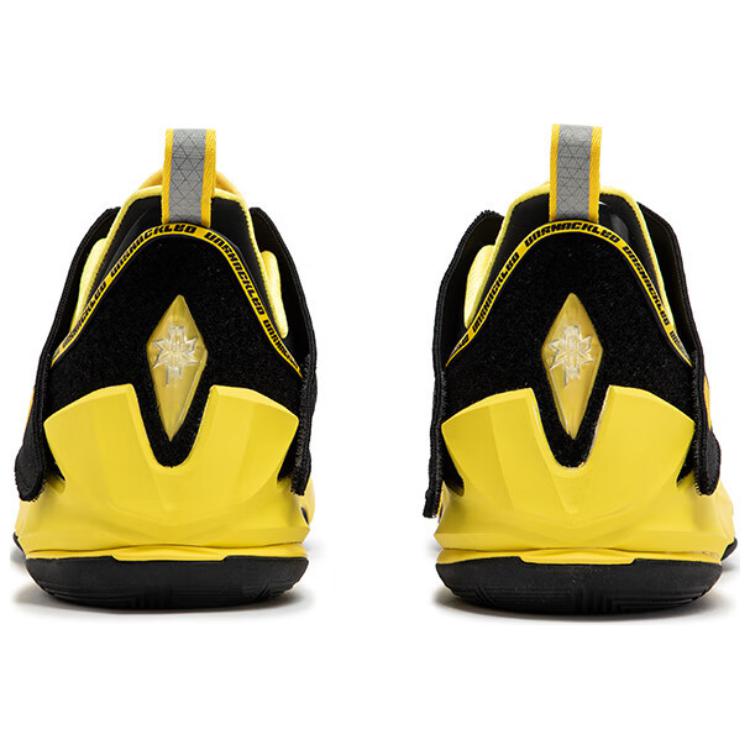 361° Generational Generation 1 Cushioning, Wear Resistant Low top Basketball Shoes Men’s Yellow Black