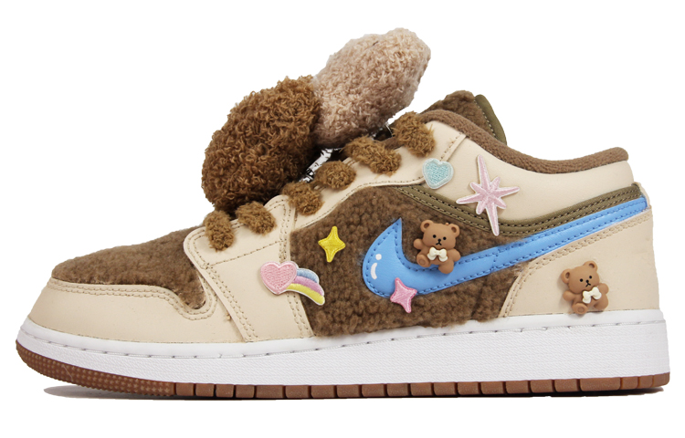 Jordan Air Jordan 1 Low Utility Leather Low top Vintage Basketball Shoes GS Beige Brown