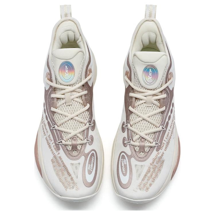 XTEP Cushioning Slip Resistant Abrasion Resistant High top Basketball Shoes Men’s White Gold