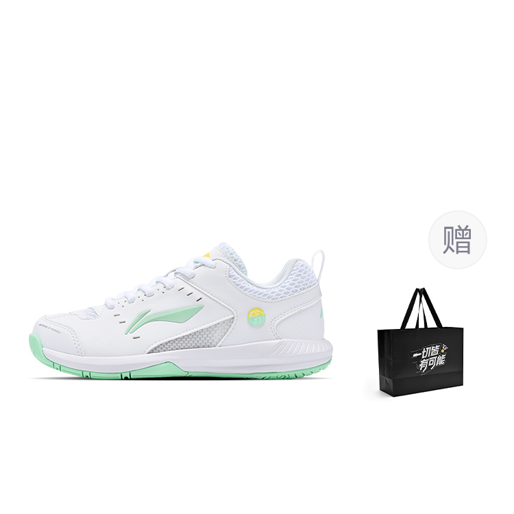 Li Ning Rocket Shoe 2.0 Slip Resistant, Breathable, Lightweight Low top Badminton Shoes Unisex Light Turquoise