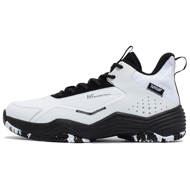 361° Cushioning, Wear Resistant Mid top Basketball Shoes Men’s White Black