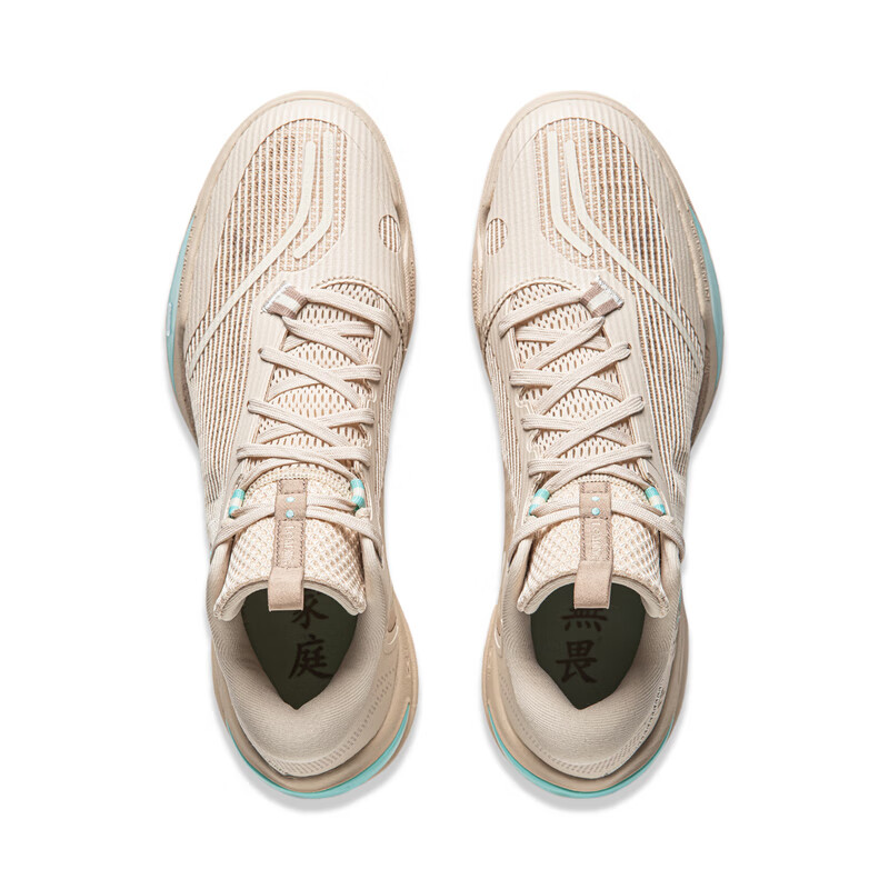 Li Ning Wade Ice Blood 2 Cushioning Slip Resistant Abrasion Resistant Breathable Rebound Anti Twist Grip Low top