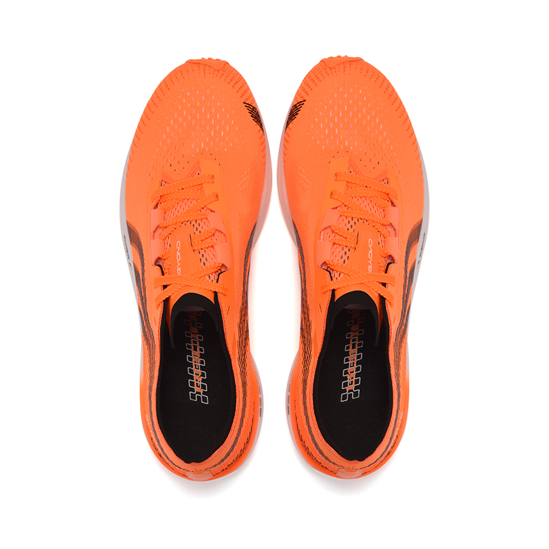 DO WIN Patience Training Shoes Unisex