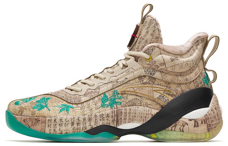 Anta KT7 Pro KT 7 Nitrogen Technology Fabric Slip Resistant, Abrasion Resistant, Breathable Mid top Basketball Shoes