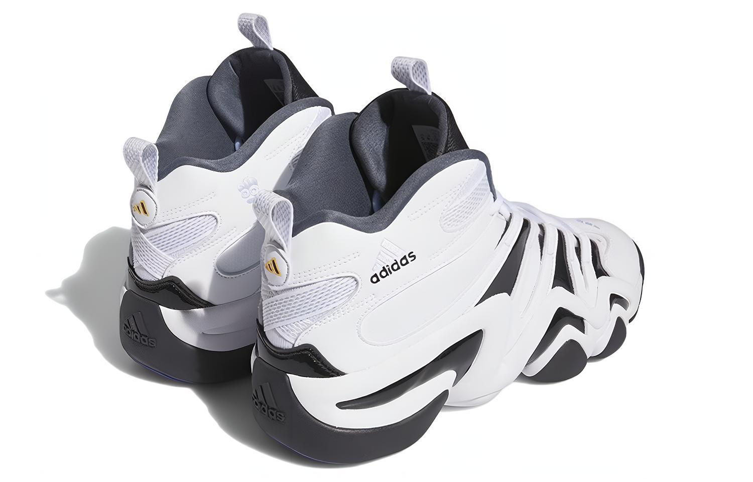 Crazy 8 Adidas ‘White Black’ 2023