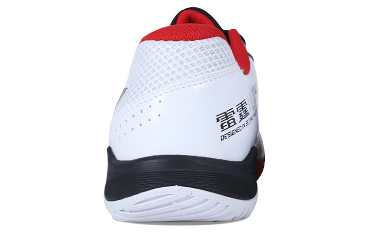 Li Ning Badminton Shoes Unisex Low Top Black/White/Red
