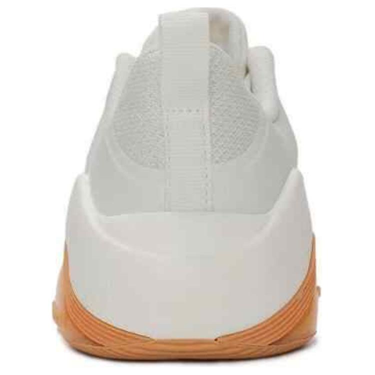 Nike Bella 7 Sail Coconut Milk Copper Moon Women’s