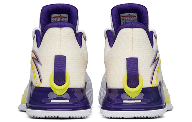 Anta Crazy Pro Nitrogen Technology Textile, Synthetic Leather, TPU