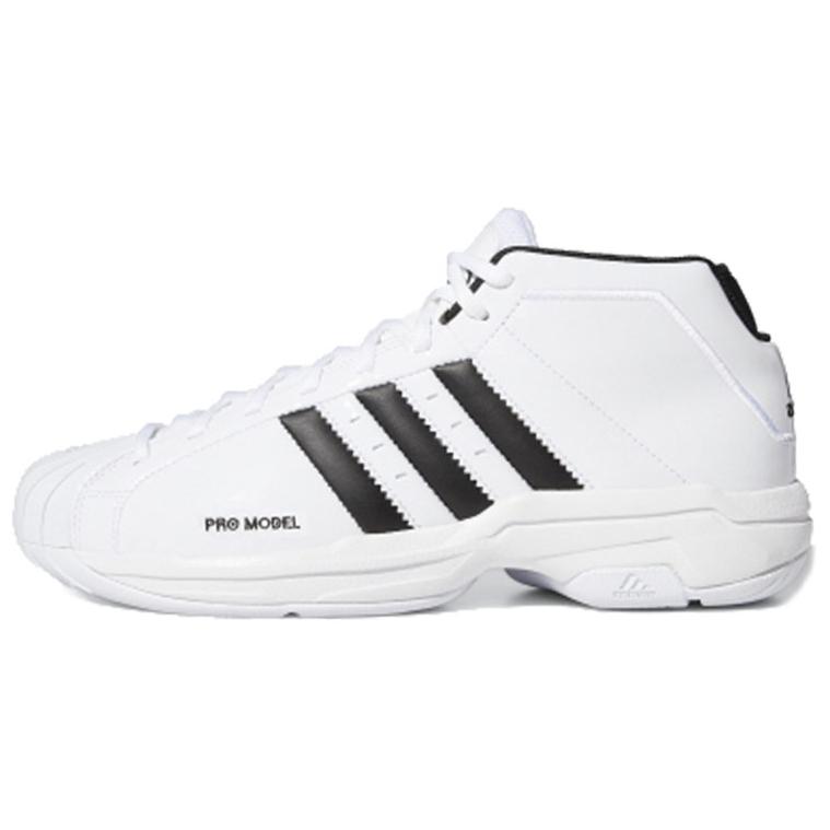 Adidas Pro Model 2G 'Cloud White'