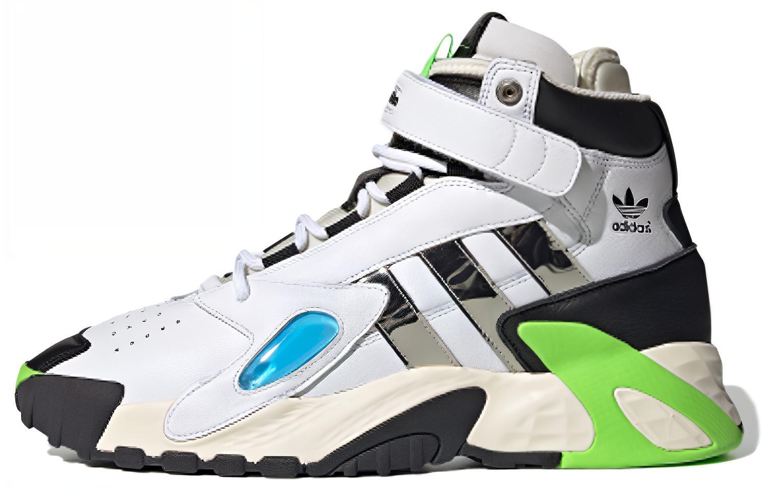 Streetball Sankuanz x Streetball Adidas Originals Forum 'White Silver Metallic'