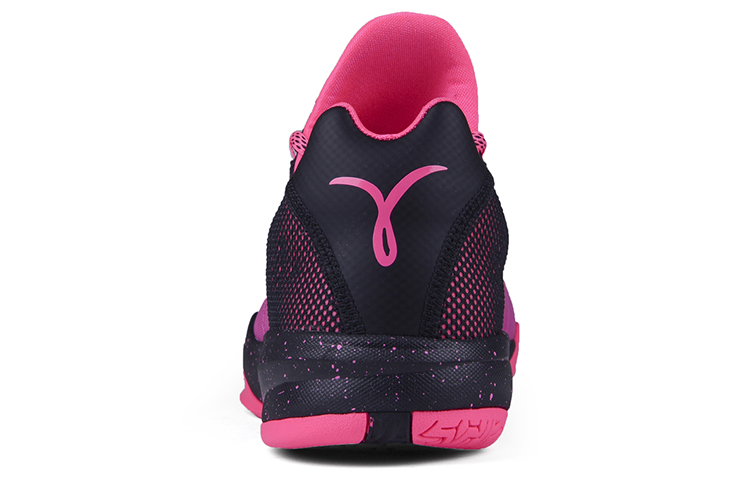 Мужские кроссовки Nike Zoom Run The One "Aunt Pearl" (розово-черные) — фото 4