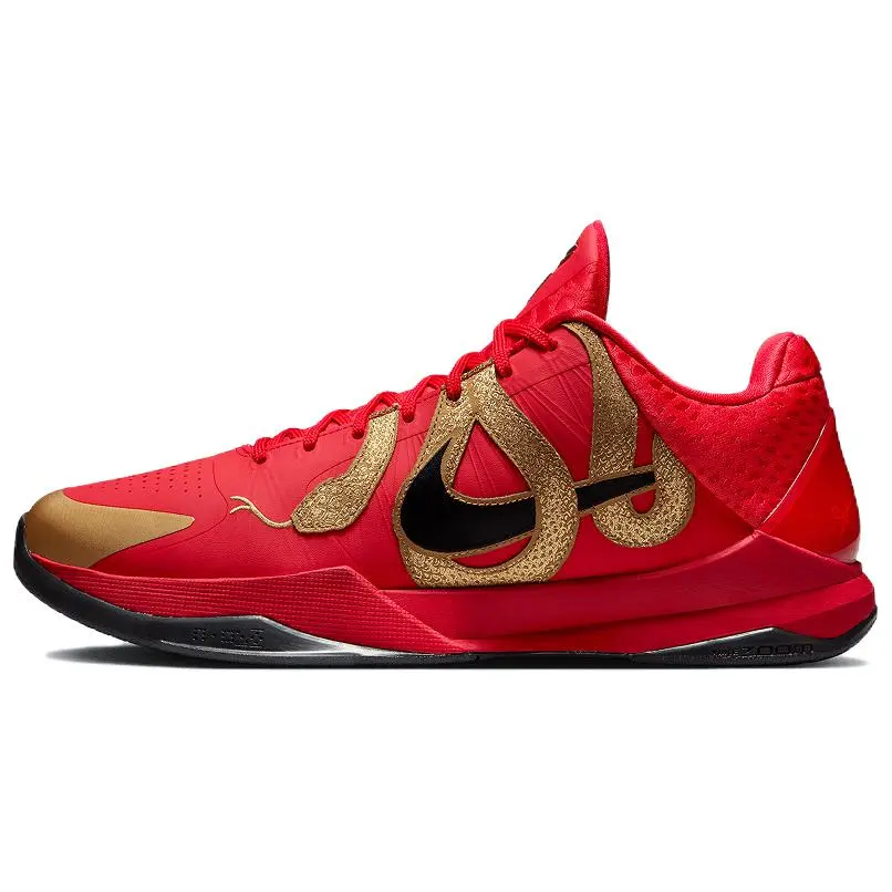 Nike Kobe 5 Protro Year Of The Mamba University Red