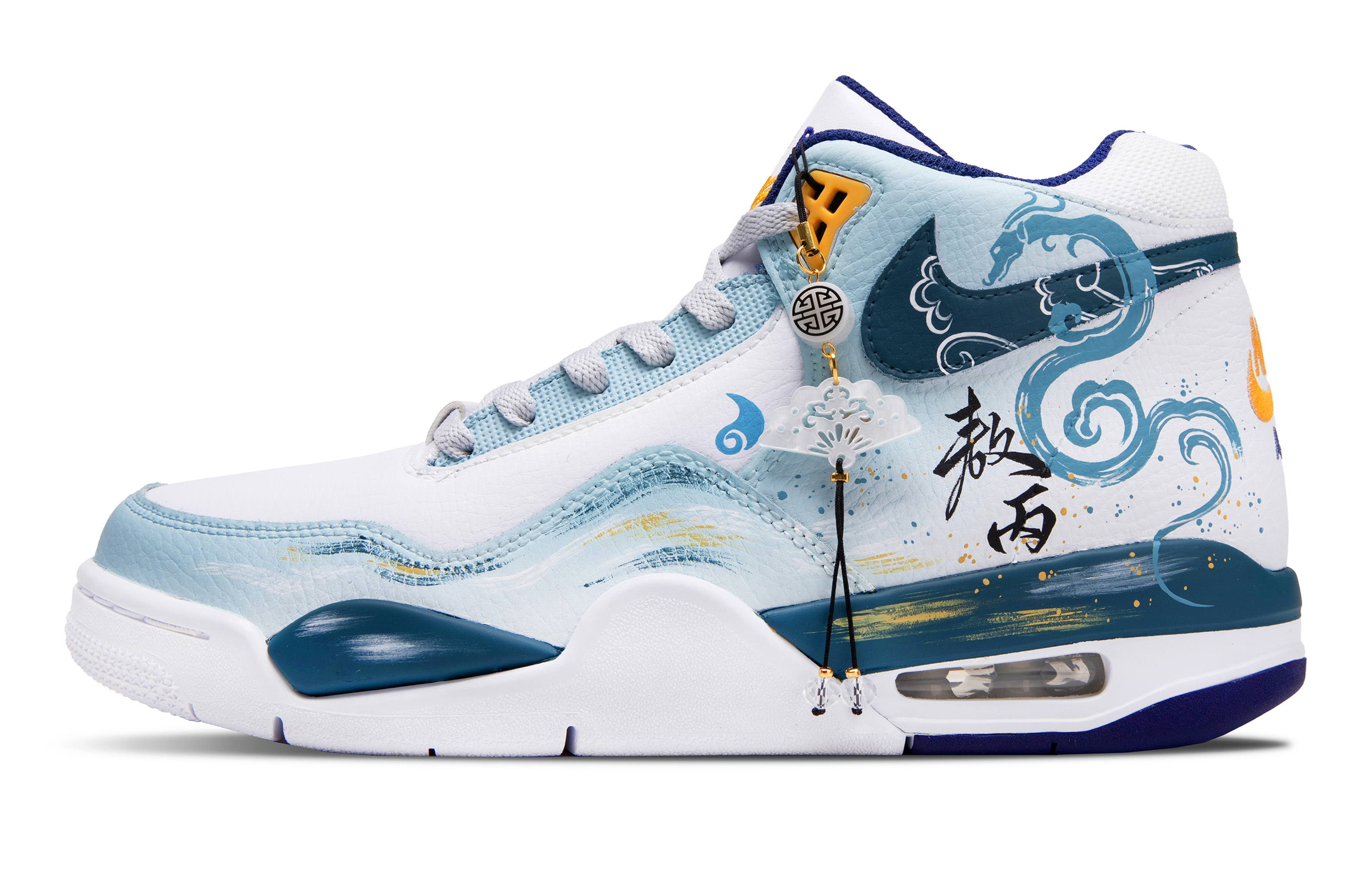 Nike Flight Legacy Eastern Sea Spirit Bead Slip Resistant Abrasion Resistant Slip Resistant Abrasion Resistant Mid top