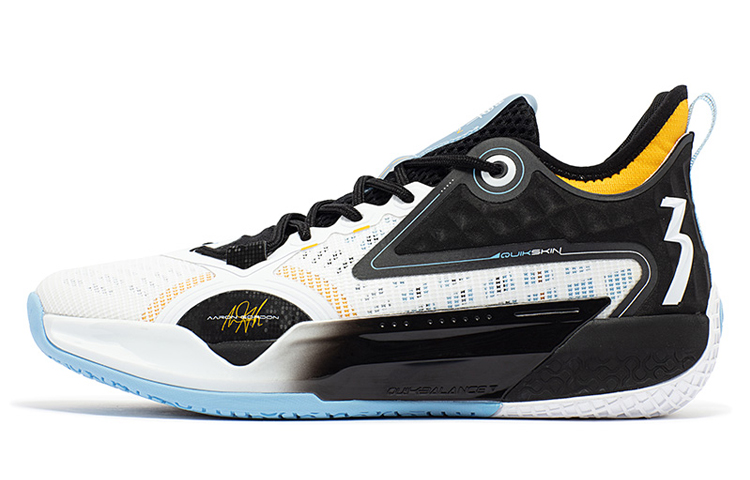 361° Zen 5 Basketball Shoes Men's Low Top White