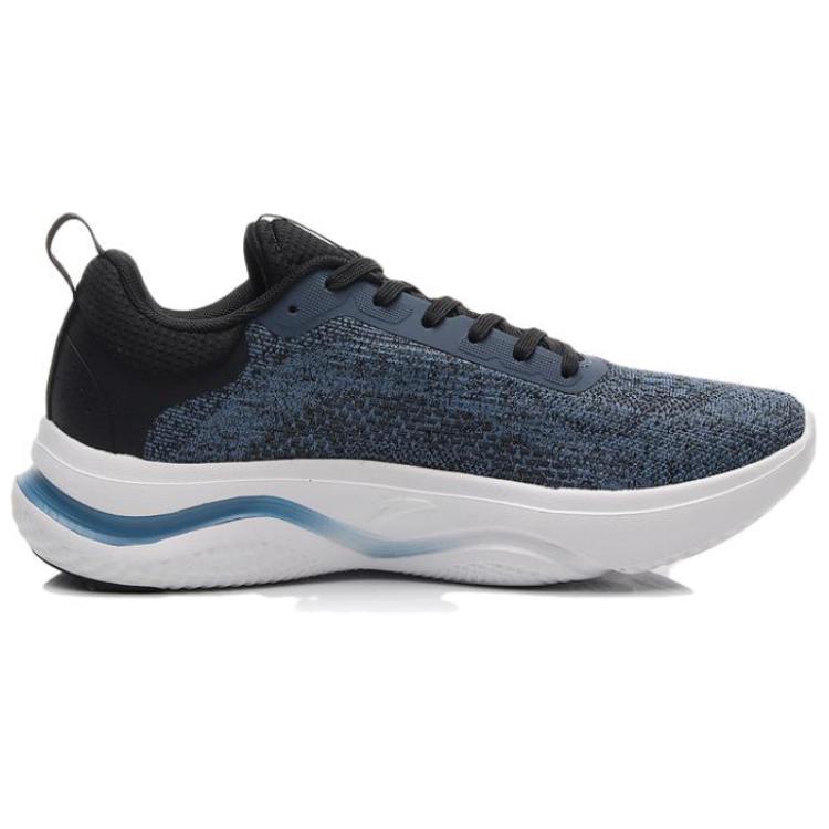 Anta Divine Journey 4 Cushioning Slip Resistant Abrasion Resistant Low top Training Shoes Men’s Black Blue