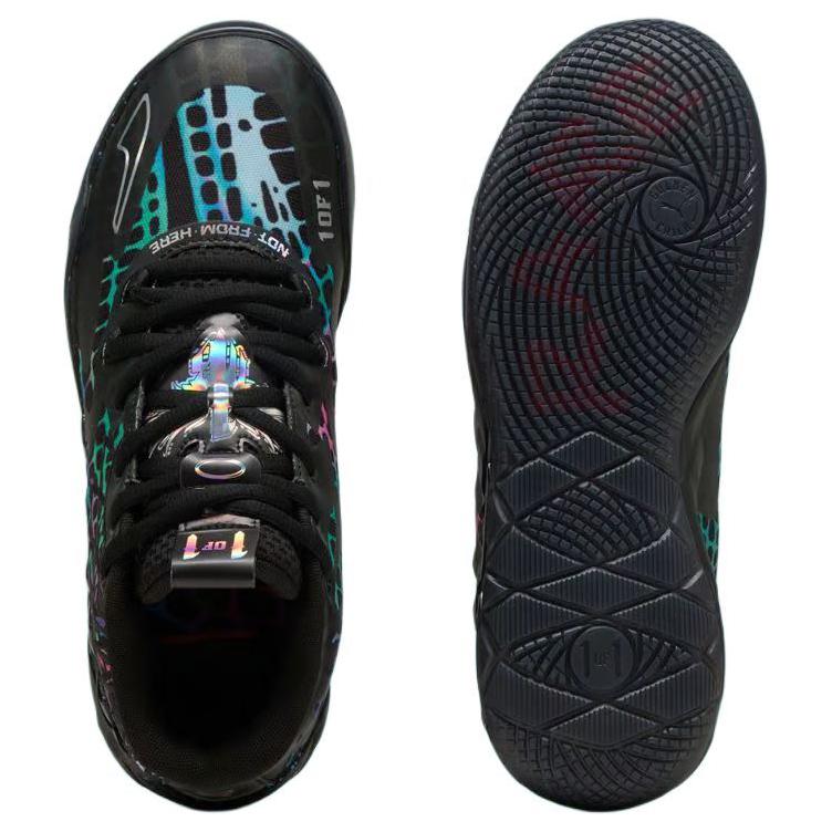 The Teenage Mutant Ninja Turtles x PUMA MB.01 Slip Resistant Abrasion Resistant Mid top Basketball Shoes Men’s Black
