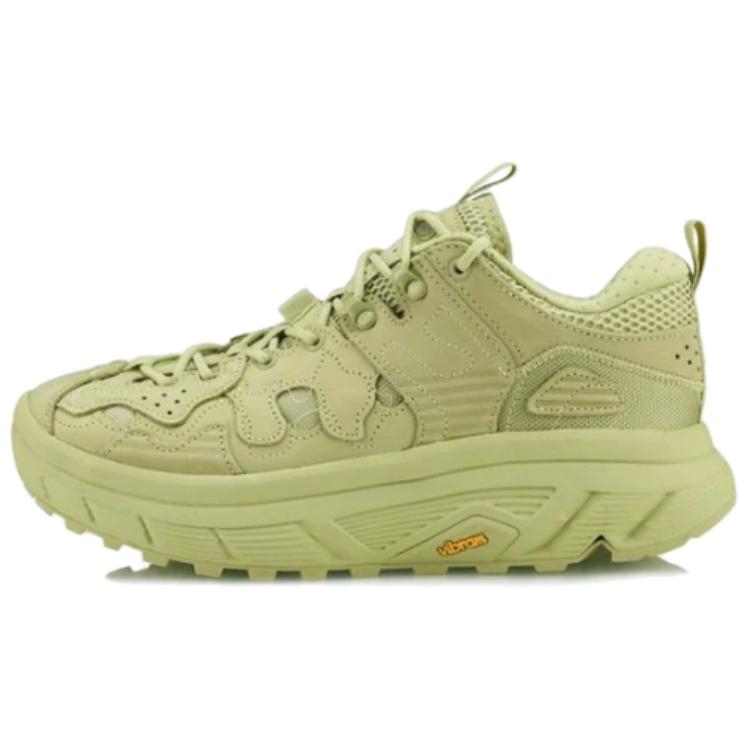 Li Ning ACE Low top Vintage Basketball Shoes Men’s Yellow