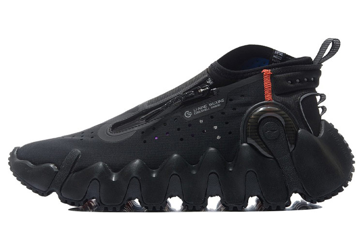 Li Ning Wu Xing 2 Vintage Basketball Shoes Women’s Low Top Black