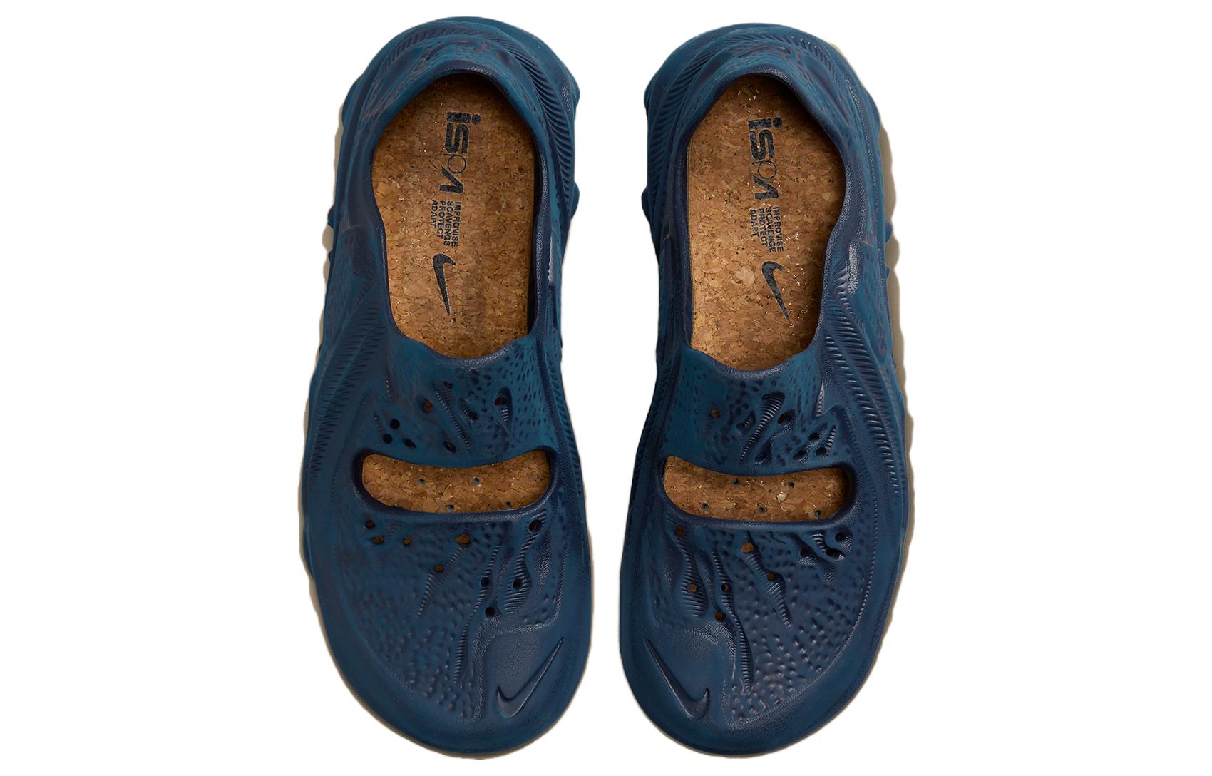 Nike Ispa Universal Midnight Navy