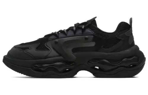 FILA Nebula Sneakers 'Black'