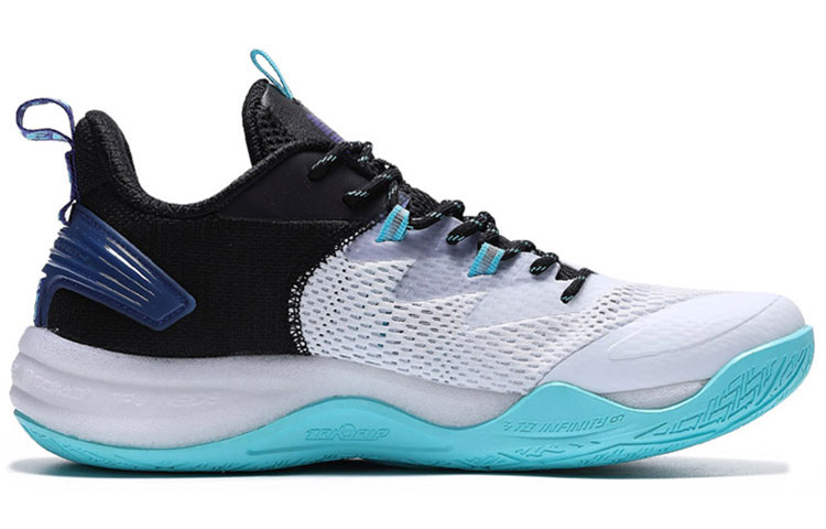 361° QU!KFOAM Fabric Cushioning Slip Resistant Abrasion Resistant Mid top Basketball Shoes Men’s White Blue Purple