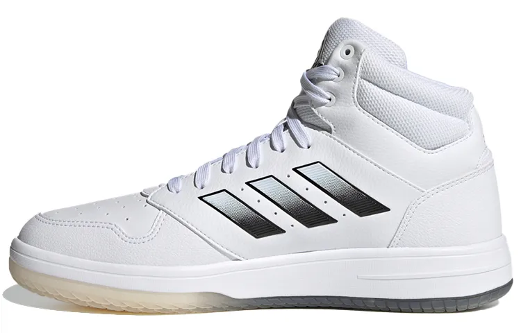 Adidas Gametaker Basketball Shoes 'White Metallic Black'