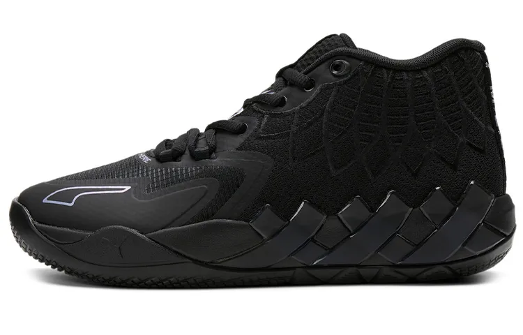 PUMA MB.01 LaMelo Ball 'Iridescent Dreams'