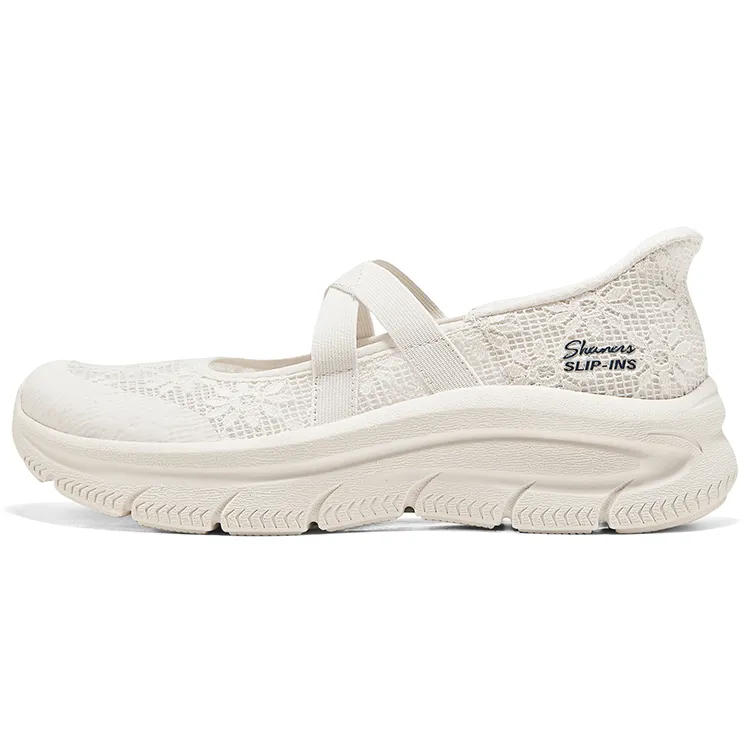 Skechers Modern D'Lu Hands Free Slip on Shoes Platform Mary Jane Shoes Women's White