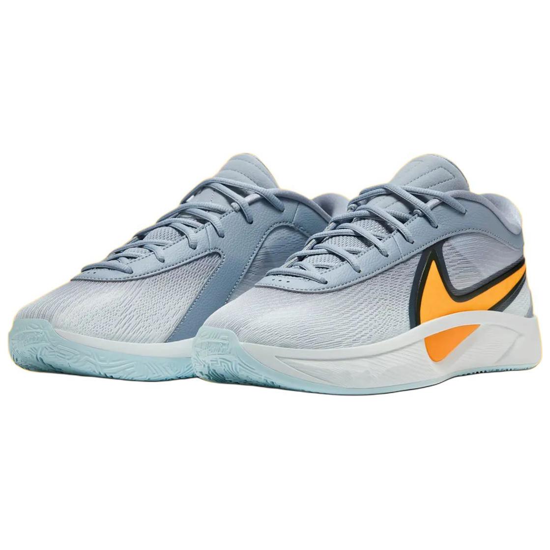 Nike Zoom Freak 6 ‘Wolf Grey Yellow’