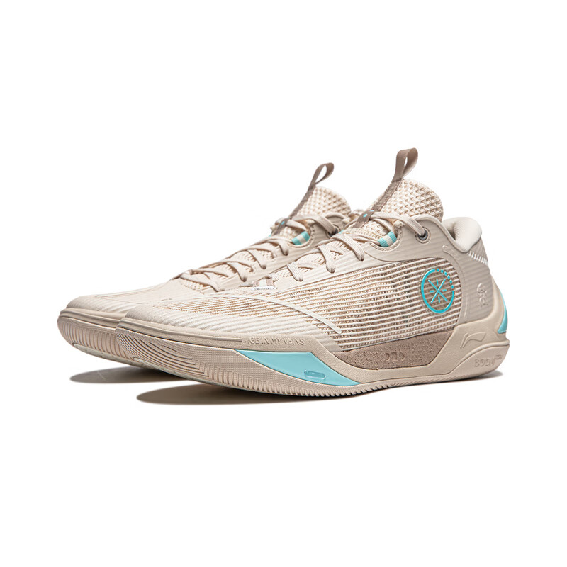 Li Ning Wade Ice Blood 2 Cushioning Slip Resistant Abrasion Resistant Breathable Rebound Anti Twist Grip Low top