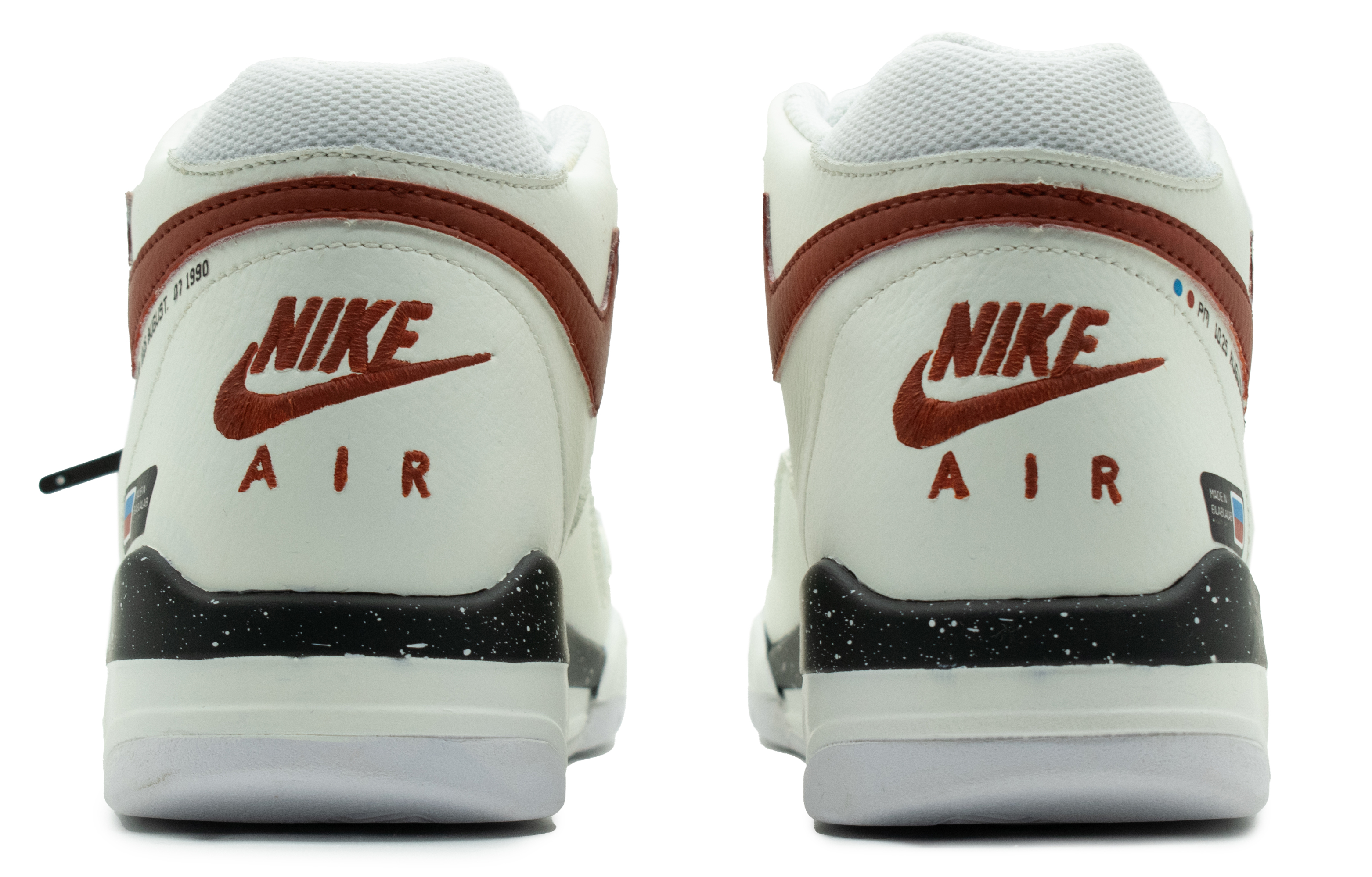 Nike Flight Legacy Mid top Vintage Basketball Shoes Unisex Beige