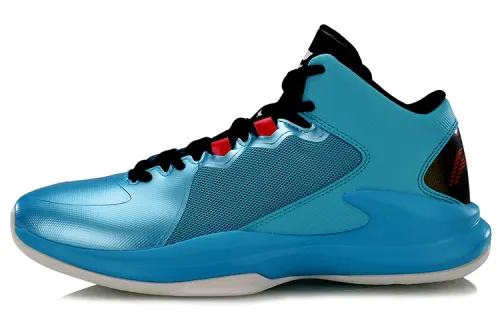 Li Ning Ultra Light Basketball Shoes Unisex Low Top Blue/Red