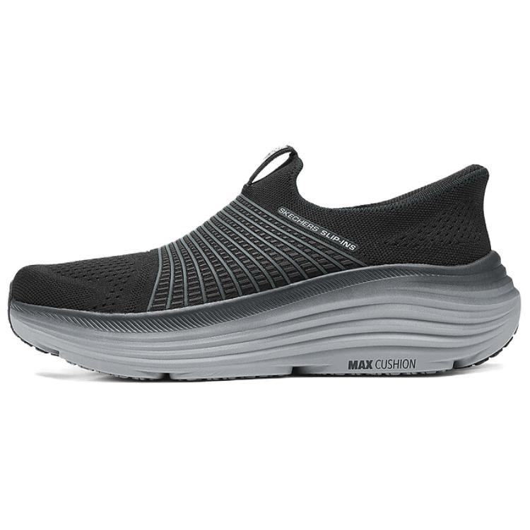 Skechers MEN’S GO Casual Shoes Men’s Black Gray