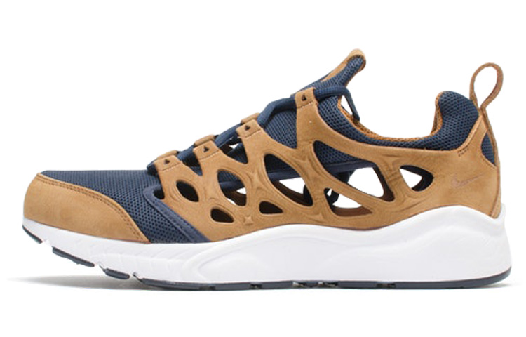 Nike Air Zoom Chalapuka 'Hazelnut'