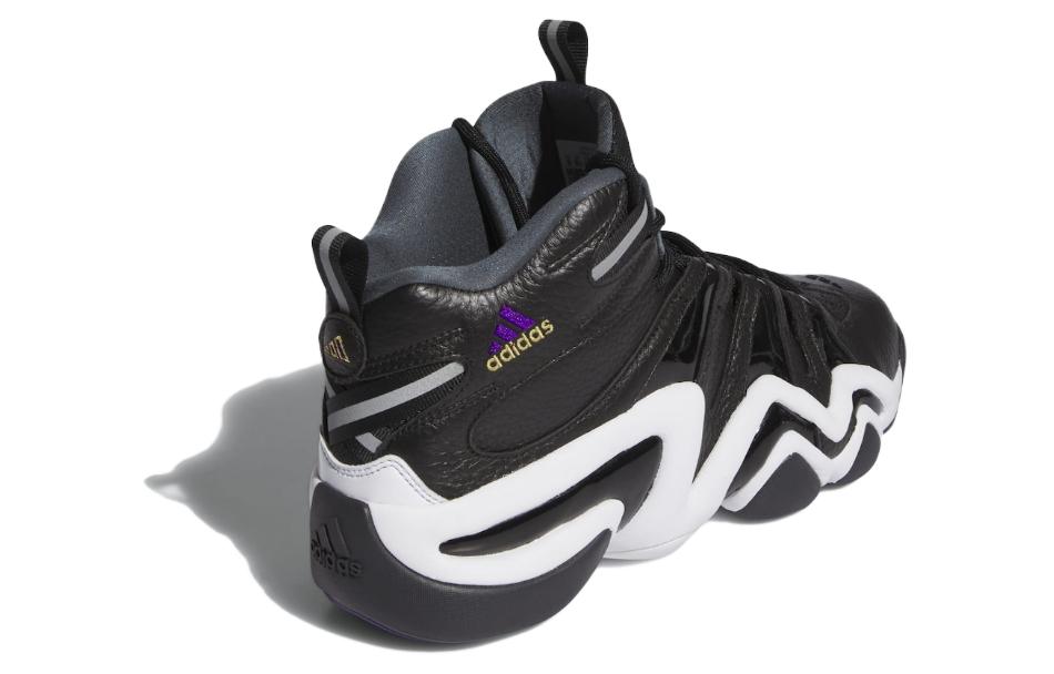 adidas Crazy 8 ‘All-Star’