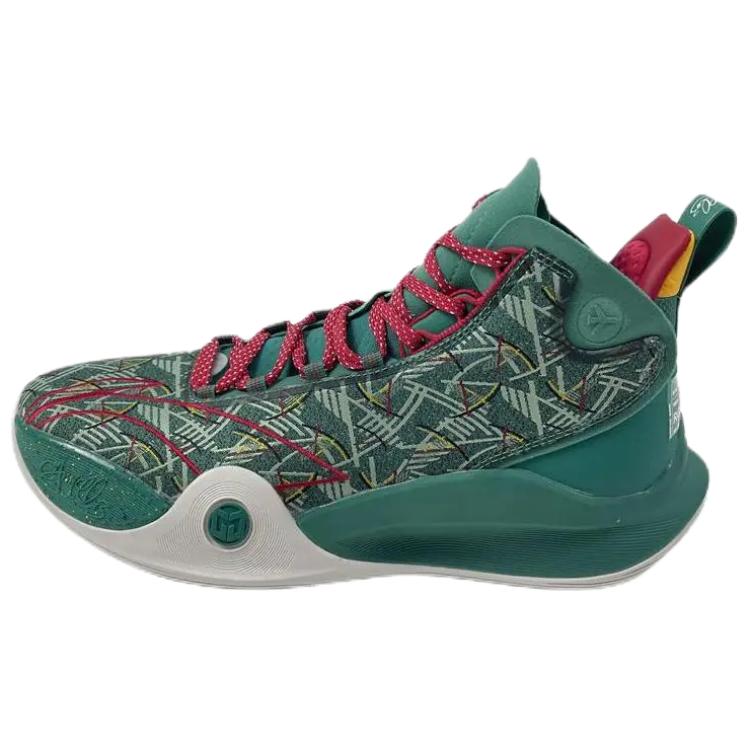Li Ning CJ 1 Cushioning Breathable Slip Resistant Mid top Basketball Shoes Unisex Green