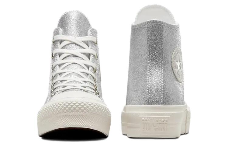 Женские кеды Converse Converse All Star Lift (серебристые) — фото 7