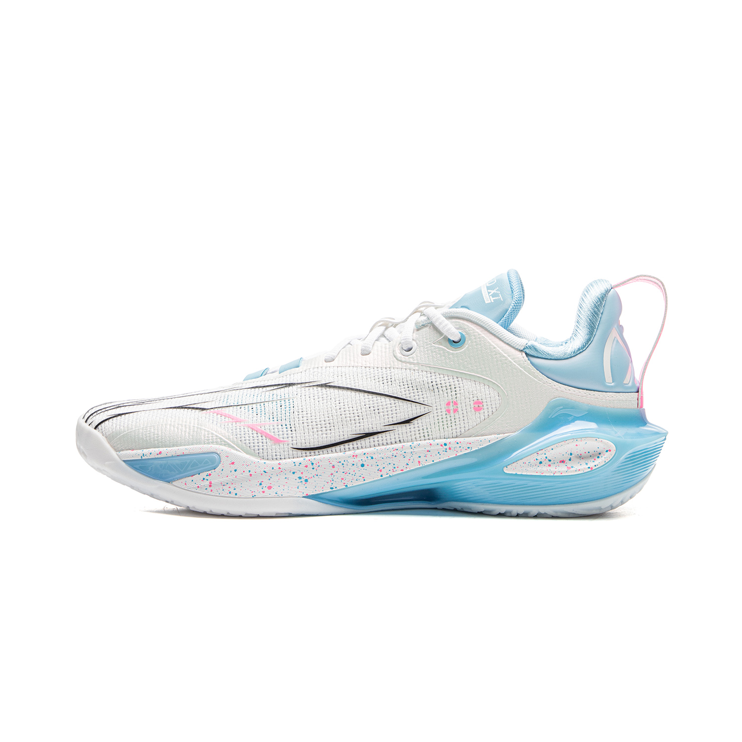 Li Ning Speed 11 Abrasion Resistant Coverage Support Rebound Low top Basketball Shoes Men’s White