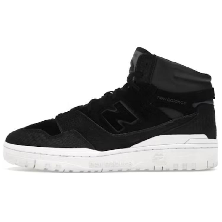 650R Junya Watanabe Man x 650R New Balance 'Black White'