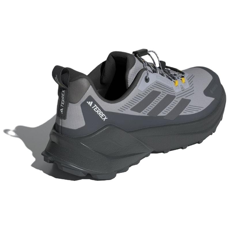 Terrex Trailmaker National Geographic x Terrex Trailmaker Adidas 2.0 GORE-TEX ‘Halo Silver Grey’