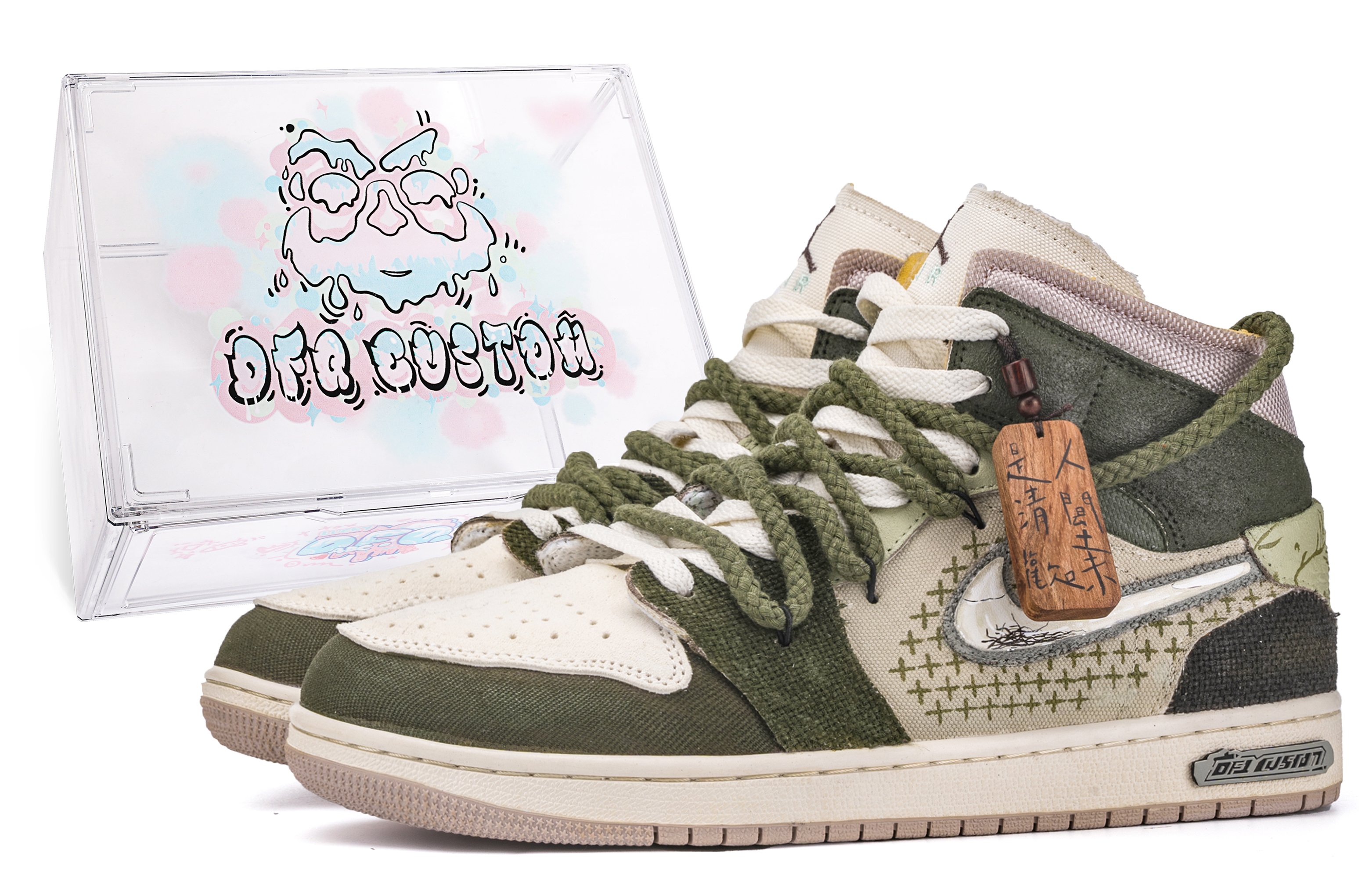 Jordan Air Jordan 1 Vintage Basketball Shoes Men's Mid Top Green/White