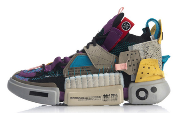 Li Ning Essence 2 Cushioning Slip Resistant Abrasion Resistant Cushioning Slip Resistant Abrasion Resistant High top