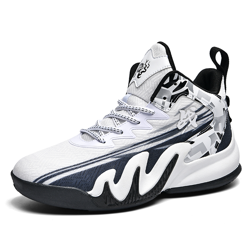 TONYBEAR Slip Resistant Abrasion Resistant Slip Resistant Abrasion Resistant Mid top Basketball Shoes Unisex