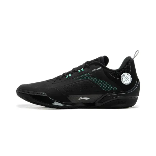 LiNing Wade 808 4 Ultra carbon plate, shock absorption, non-slip, wear-resistant, wrapping, support, light rebound, low-top basketball shoes, men's black