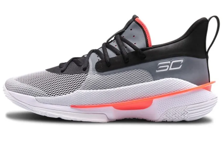 Under Armour Curry 7 'UNDRTD'