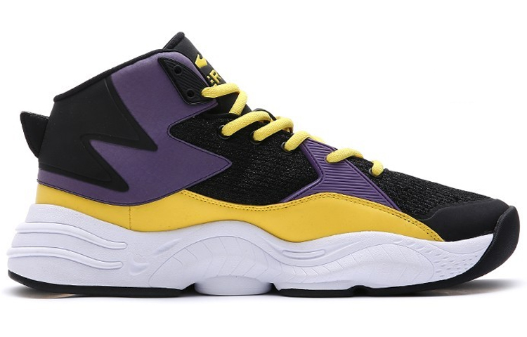 Erke Textile, Synthetic Leather Cushioning Slip Resistant Abrasion Resistant Mid top Basketball Shoes Men’s Mauve
