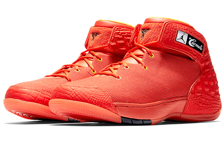 Мужские кроссовки Jordan Melo 1.5 Hoodie Melo (оранжево-желто-белые) — Оранжевый / жёлтый / белый — фото 3